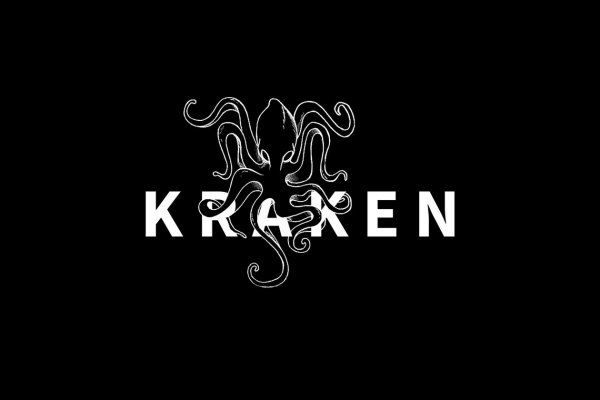 Kraken актуальное