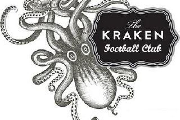 Kraken url