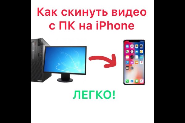 Кракен сайт krk store com