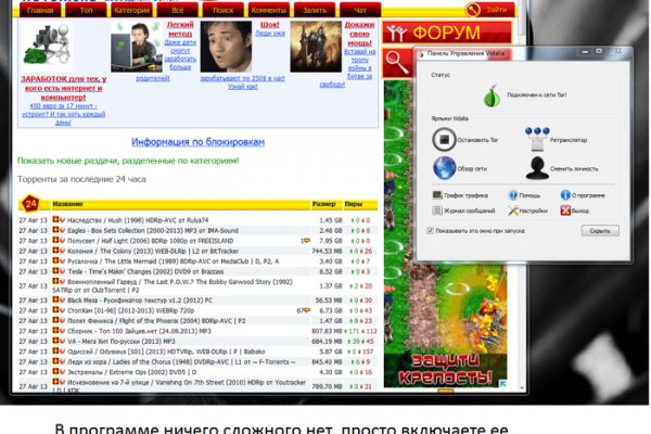 Ссылка на кракен тор kr2web in