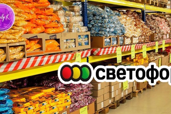 Как восстановить аккаунт на кракене