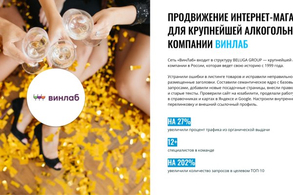 Кракен это наркозависимость