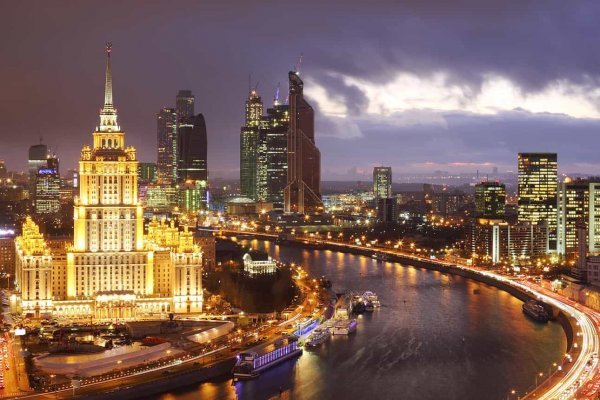 Ссылка на кракен через тор