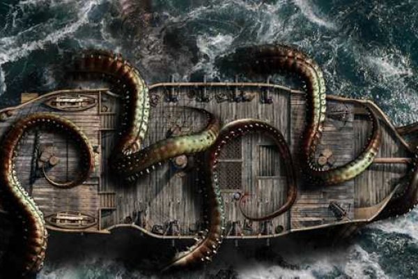 Kraken