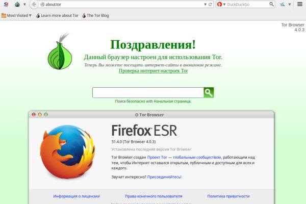 Вход на кракен зеркало