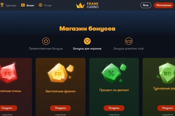 Кракен тор kr2web in